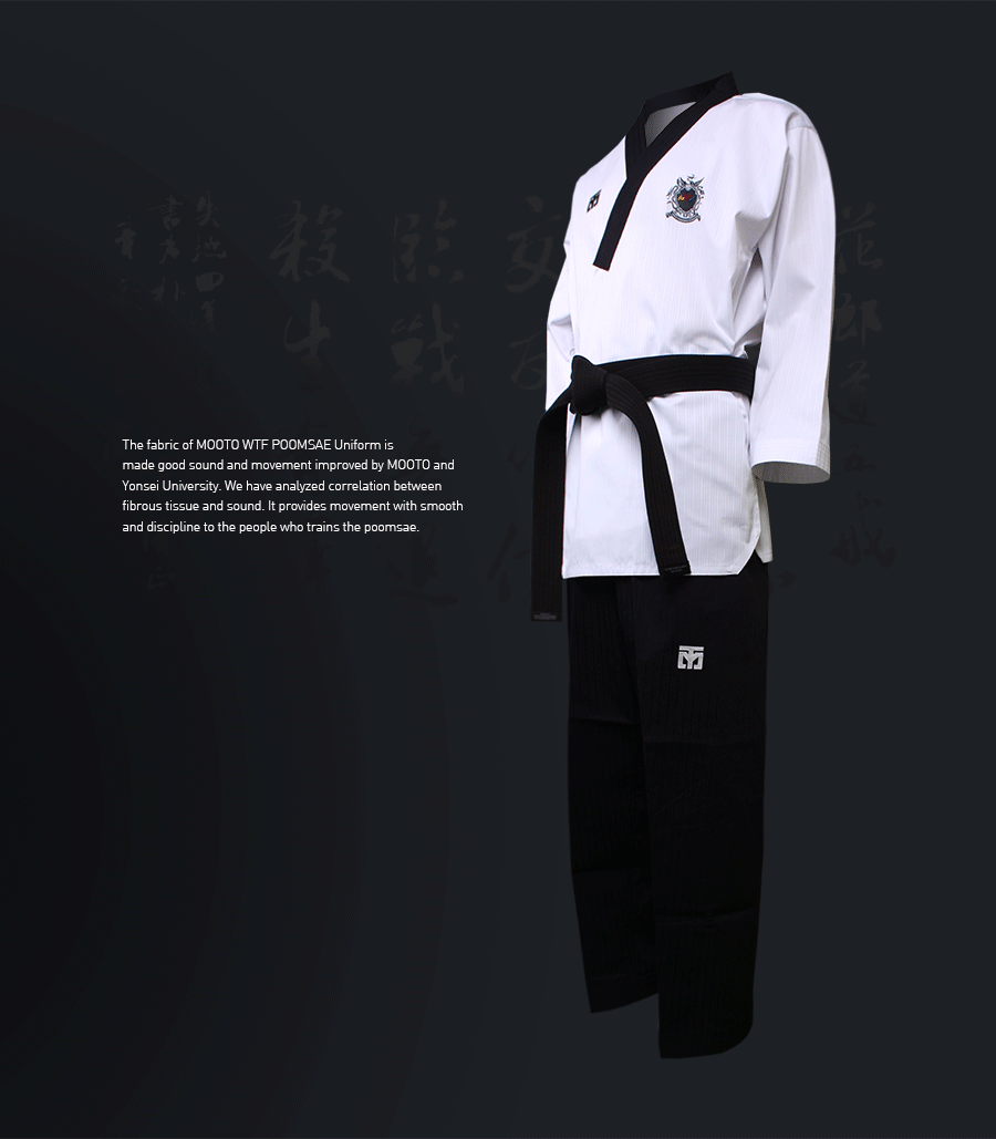 Mooto POOM MALE TAEBEK DAN (BLACK BELT) UNIFORM - SparringGearSet.com - 3