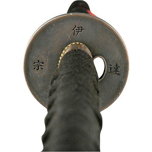 Masahiro Sword Red Date Masamune Hand Forged Katana