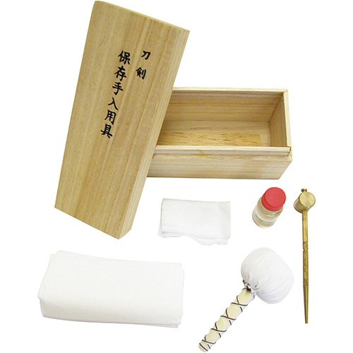 Masahiro Japanese Sword White Katana Assembly Kit