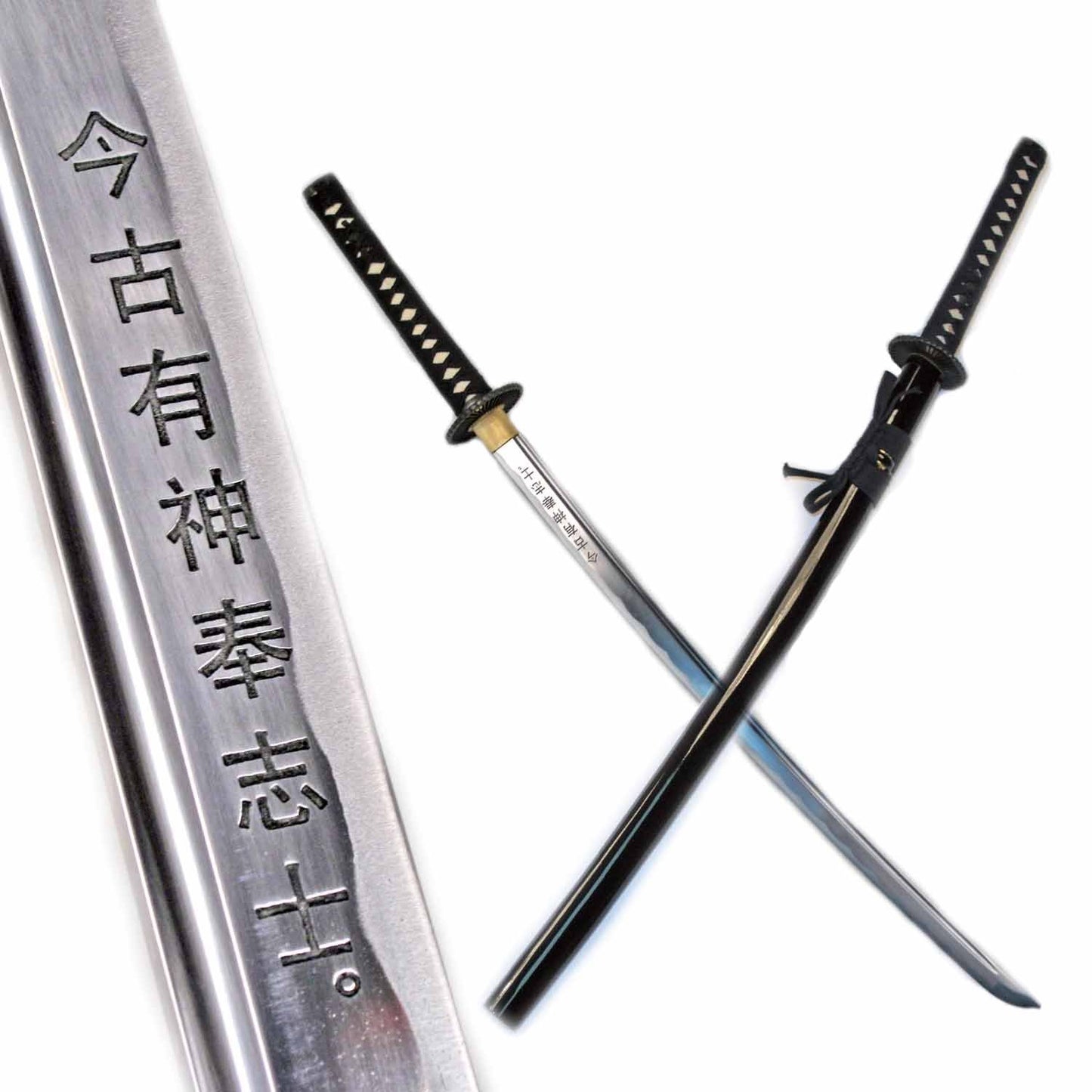 Ace Martial Arts Supply Classic Handmade Samurai Katana Sharp Sword-(Inscription )