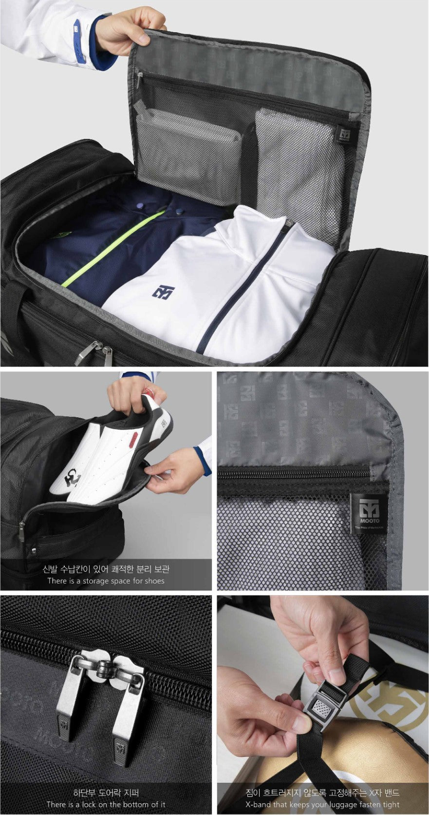 MOOTO SUPER ROLLING BAG