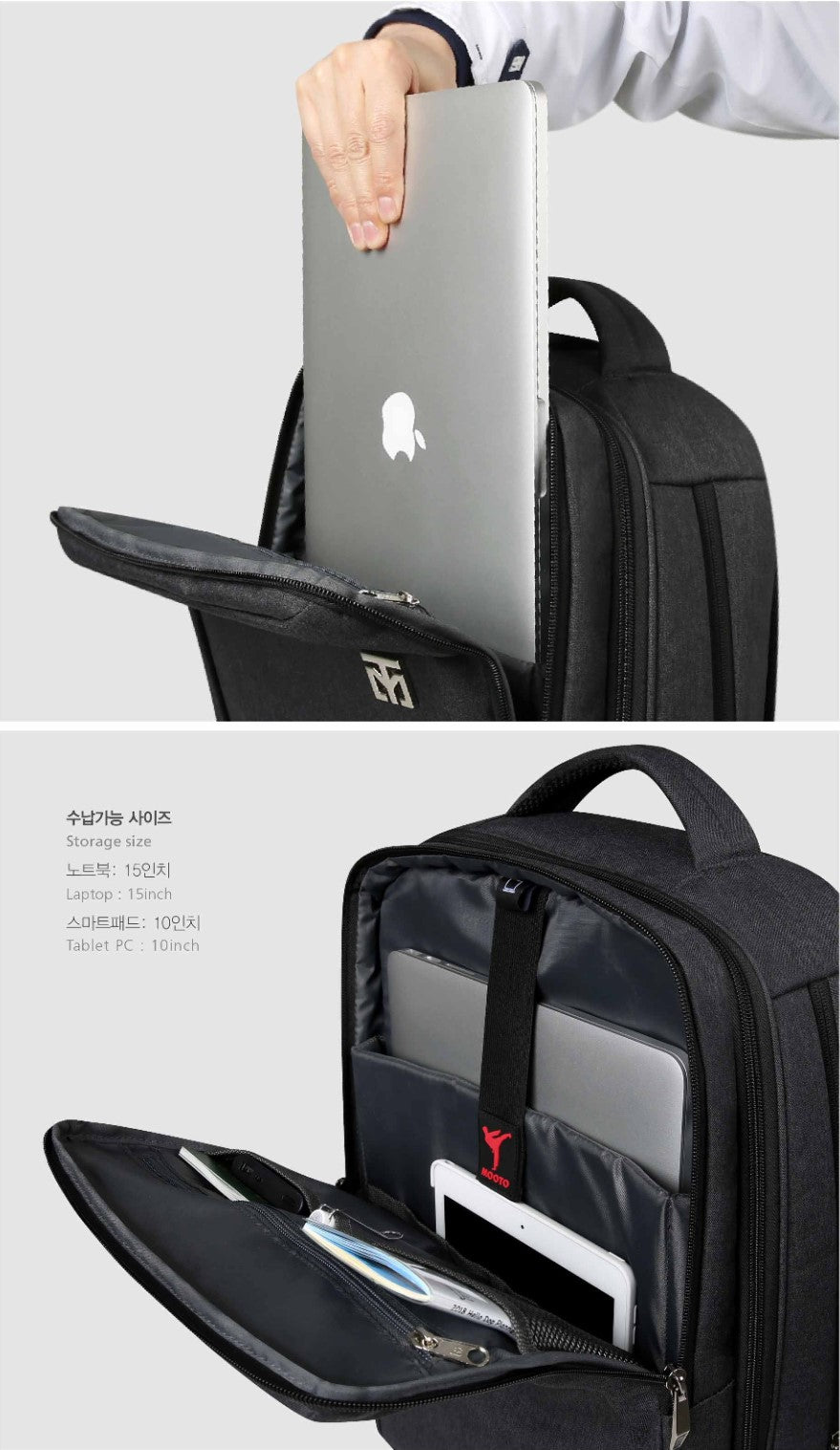 MOOTO MATO BACKPACK