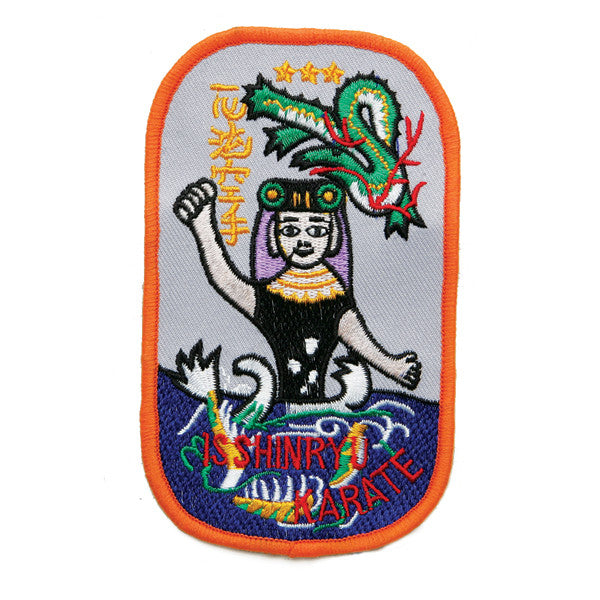 Isshinryu Karate Patch - SparringGearSet.com