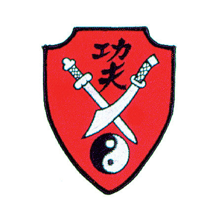 Kung Fu Sword Red Patch - SparringGearSet.com