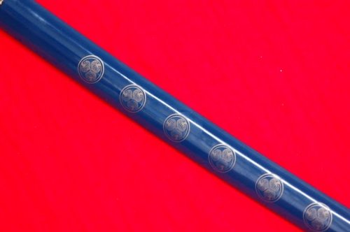 42" Blue Japanese Shogun Tachi Ceremonial Samurai Kanata Steel Sword