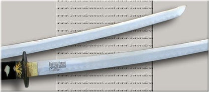 Bride Sword From Kill Bill Vol. 1 & 2 Hattori Hanzo Katana with Symbol Engraved Blade Free Stand