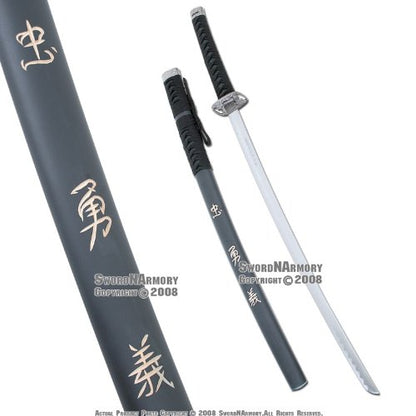 Last Samurai Japanese Sword Duty Loyalty w/ Free Stand