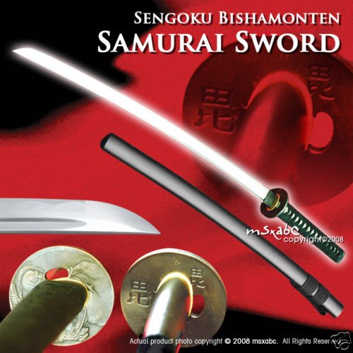 42" Hand Made Full Tang Sengoku Bishamonten Samurai Sword