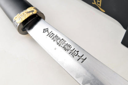 Japanese Samurai Swords with Golden Dragon Theme