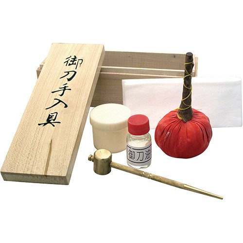 Deluxe Sword Cleaning Kit