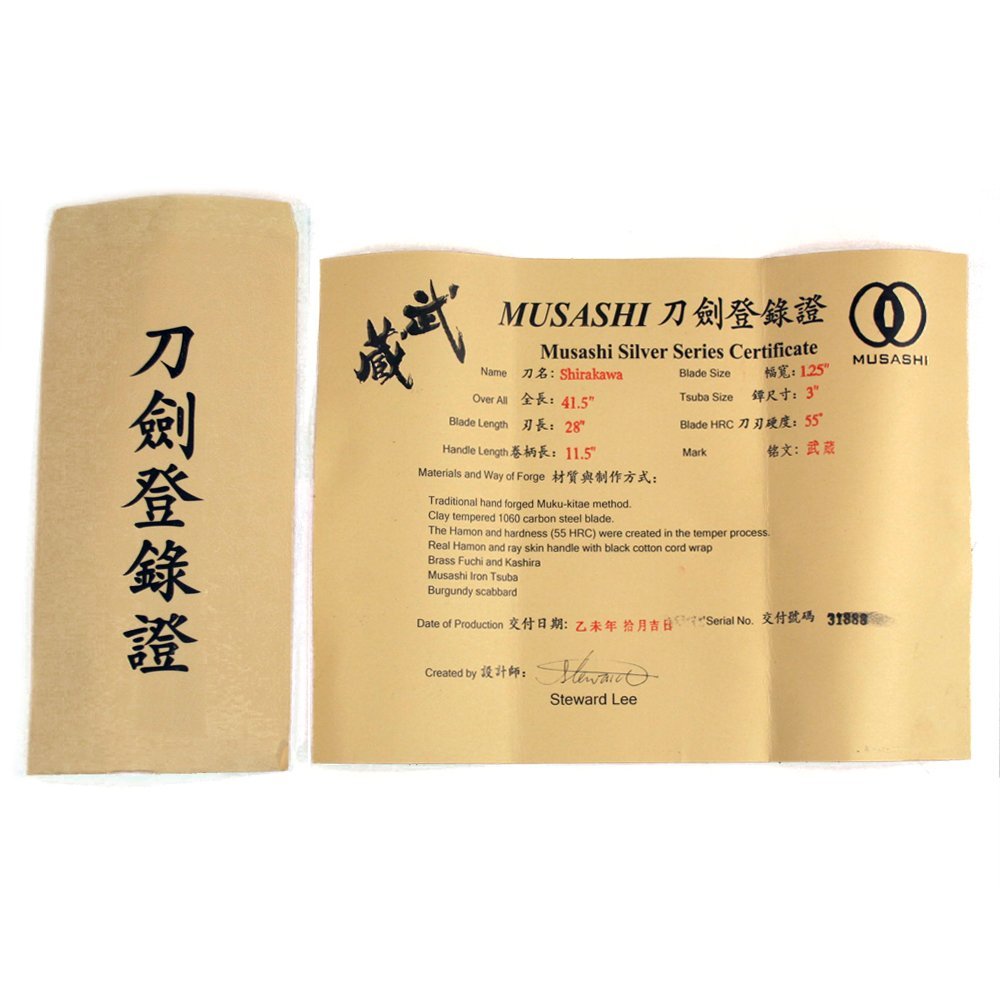Musashi - 1060 Carbon Steel - Clay Tempered Samurai Sword