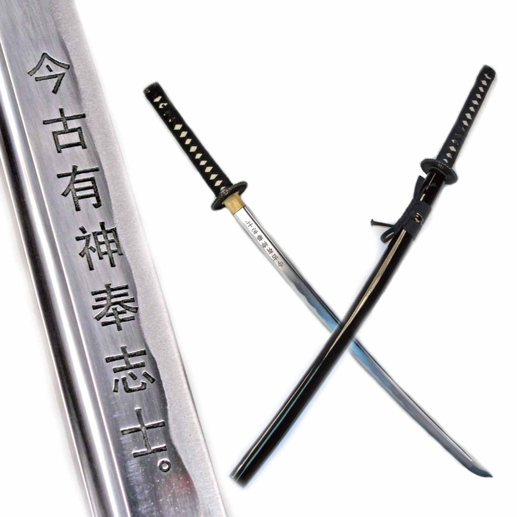 Ace Martial Arts Supply Classic Handmade Samurai Katana Sharp Sword(I