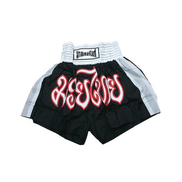 THAISMAI KICK BOXING SHORTS (7 colors availible )