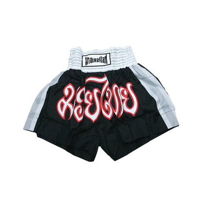 THAISMAI KICK BOXING SHORTS (7 colors availible )