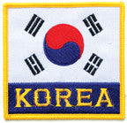 KOREA FLAG PATCH WITH "KOREA" 3.5" x 3.5" - SparringGearSet.com
