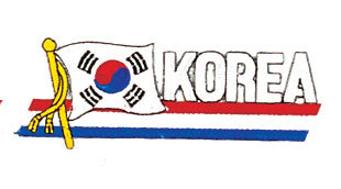BANNER KOREA//PR PATCH - SparringGearSet.com