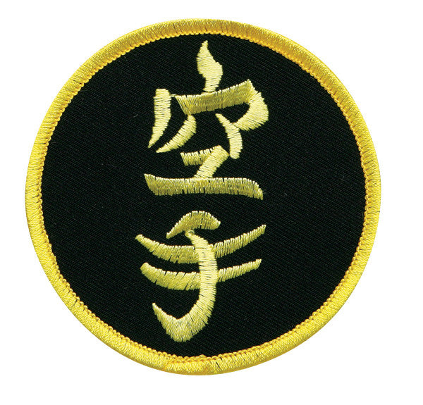 Karate Letter Patch - SparringGearSet.com