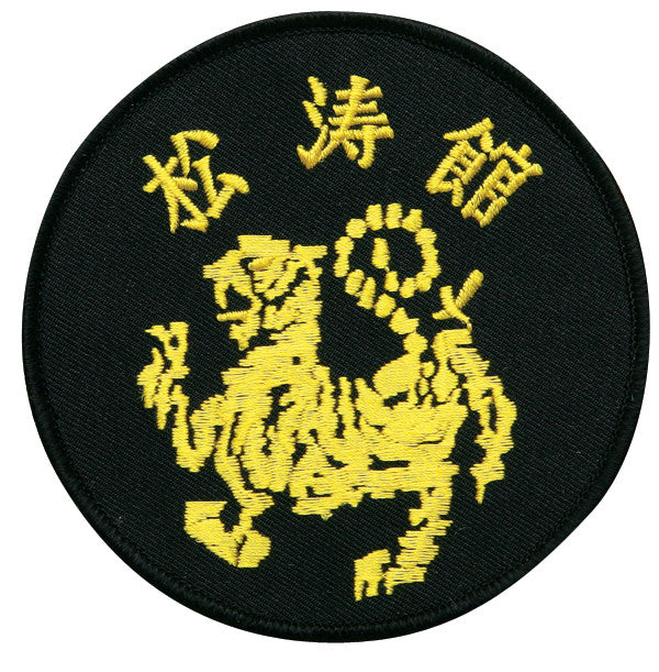 Shotokan Karate Patch - SparringGearSet.com